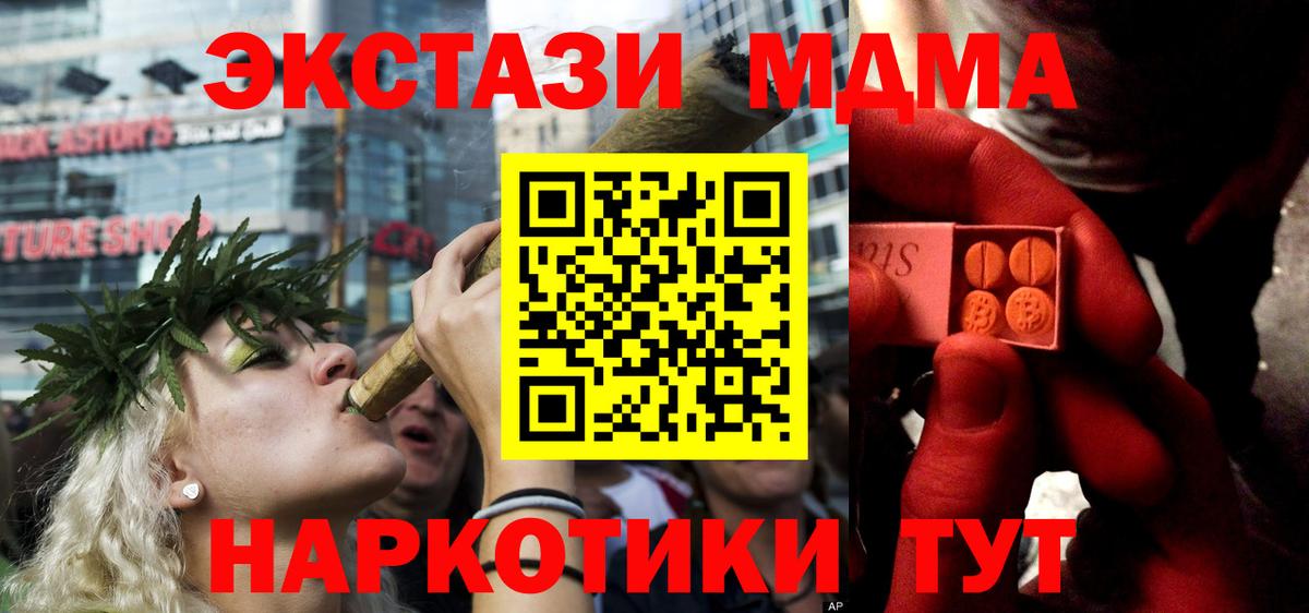 Ecstasy бентли Петрозаводск