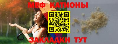 синтетический гашиш Тула
