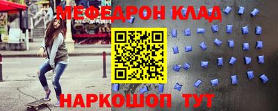 синтетический гашиш Тула