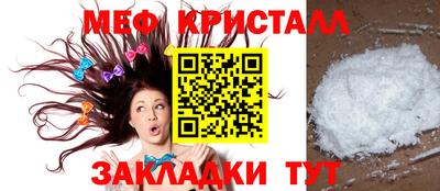 хмурый Туймазы
