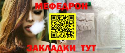 хмурый Туймазы