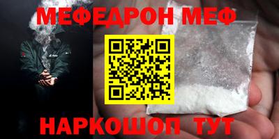синтетический гашиш Тула