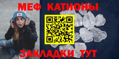 синтетический гашиш Тула
