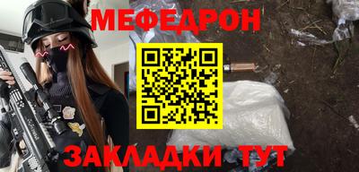 хмурый Туймазы