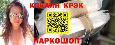 хмурый Туймазы