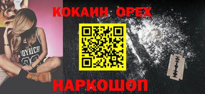 хмурый Туймазы