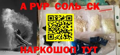 хмурый Туймазы