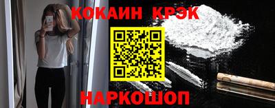 мескалин Тулун
