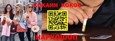 мескалин Тулун