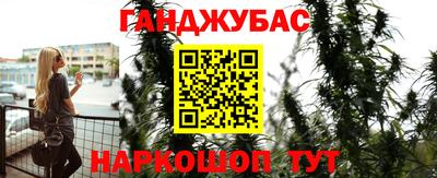 мескалин Тулун