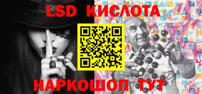хмурый Туймазы