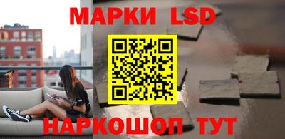 хмурый Туймазы