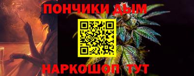мескалин Тулун