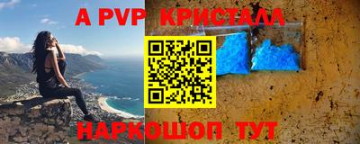 мескалин Тулун