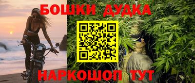 хмурый Туймазы