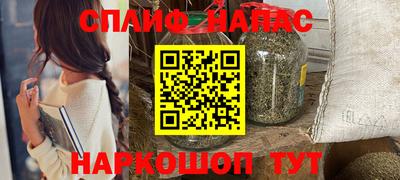 мескалин Тулун