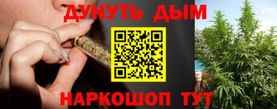 хмурый Туймазы