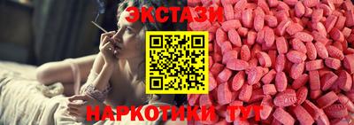 синтетический гашиш Тула