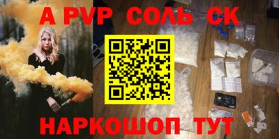 мескалин Тулун