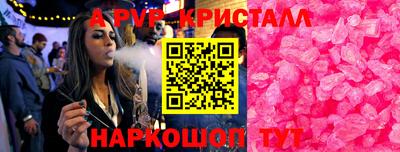 хмурый Туймазы