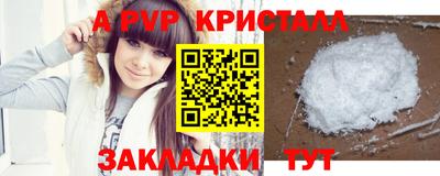 мескалин Тулун
