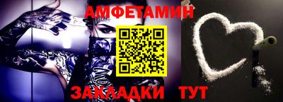 мескалин Тулун