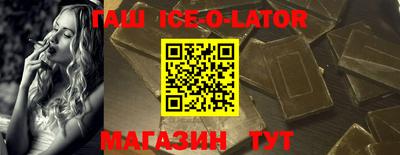 мескалин Тулун