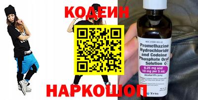 мескалин Тулун