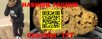 хмурый Туймазы