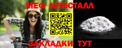 хмурый Туймазы