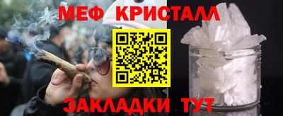 хмурый Туймазы