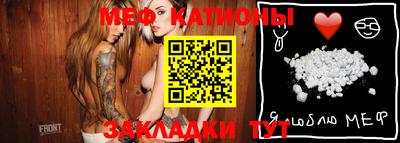 синтетический гашиш Тула