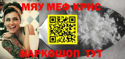 синтетический гашиш Тула