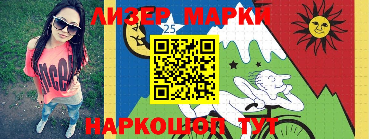 Петрозаводск  LSD-25 экстази ecstasy  блэк спрут зеркало  Вход с VPN  LSD-25 экстази 